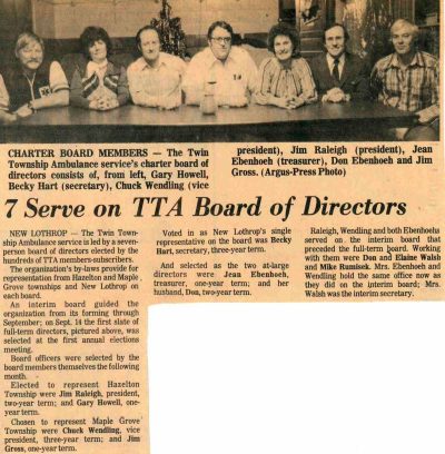 Twin Township Ambulance community photo